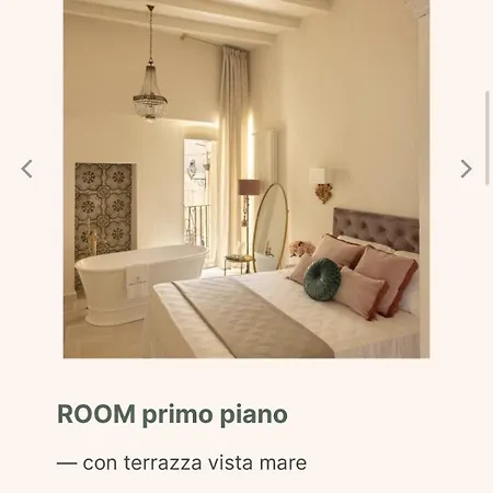 Dimore Di Brando San Benedetto Гостевой дом *